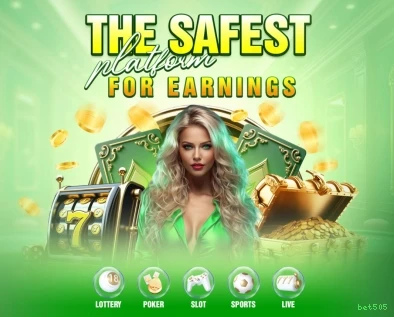 Login seguro na bet505